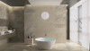 Керамогранит Elegance Marfil Mat Rec 75х75 Fanal матовый напольная плитка n058561