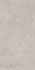 Керамогранит KM6012G0331R20 Портленд Серый Светлый матовый обрезной 60x119,5x2 Kerama Marazzi напольная плитка