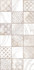 Настенная плитка TWU2550FRC14 рельефная Fresco 24.9х50 Almaceramica глянцевая керамическая