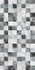 Керамогранит Cubic Rustic 30x60 Sina Tile полированный настенный УТ000032836