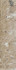 Керамогранит London Brick Beige 6x25