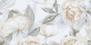 Декор Elite Peonies Decor A+B 60x120 Matt 2 шт в комплекте Staro керамогранит матовый УТ-00000146