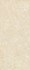 Керамогранит 06105 Travertino Creme Satin Ret 120х280 Piemme Stone Revolution сатинированный настенная плитка