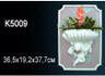 Перфект Светильник K5009