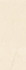 Настенная плитка Marmol Crema Marfil 45х120 Porcelanosa матовая керамическая 100381152