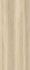 Керамогранит  Pirineo Sand (6 mm) 120х280 Tau Ceramica матовый настенный 10455-0001