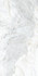 Керамогранит Craft Amigo White Carving 60х120 Gresant универсальная плитка BZ84021