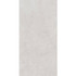 Керамогранит Marmoris Grey River Carving Matt 60x120 Staro Venere матовый универсальная плитка УТ-00000698