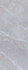 Керамогранит At. Piura Glazed Pearl 60х120 Pamesa матовый универсальный