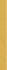 Плинтус Bullnose Fez Mustard Matt (115066) 3,5х12,5 Wow матовый керамический