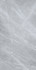 Керамогранит Impero Soft 75х150 Refin Ceramiche Prestigio матовый универсальный MU02