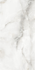 Керамогранит Silver Onyx 60x120 Sonex Tiles Glossy полированный универсальная плитка