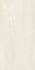 Керамогранит Travertino Crema (Carving) 60x120 Belleza универсальная плитка СК000043632