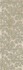 Декор Лаурия Бежевый 20х60 Belleza глянцевый керамический 04-01-1-17-03-11-1105-0