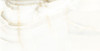 Керамогранит Marazen Olimpic Onyx Polished Rectificado 60x120 полированный универсальный УТ-00012803