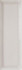 Настенная плитка Linen Bevel (124120) 5,2х16 Wow глянцевая керамическая