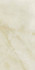 Керамогранит Cream Pulido 60x120 универсальный