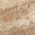 КерамогранитHornito Hazel Коричневый Темный 45х45 ProGRES Ceramica антискользящий (grip) напольная плитка 736384
