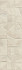 Настенная плитка f0VK  Domino Beige 25x75 матовая керамическая