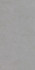 Керамогранит DD203420R Про Фьюче Серый обрезной 30x60x0,9 Kerama Marazzi матовый универсальная плитка
