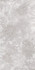 Декор Madox Daisy Gris Lappato 60x120 Halcon керамогранит лаппатированный (полуполированный)