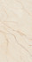 Керамогранит Etna Beige 60х120 Cr Arcadia Ceramica carving универсальный CR4001-A
