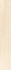 Керамогранит Cerdomus Antique Ivory Fondi Nat. Rettificat 20x120 напольный матовый