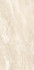 Керамогранит Polaris Beige Бежевый SG50003122R 59,5х119,1 полированный Laparet универсальная плитка х9999299098