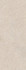Настенная плитка Coral Caliza 45x120 Porcelanosa матовая керамическая 100330258