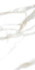 Керамогранит Ellora Ivory Md Слоновая кость GRS01-20MD 60х120 Gresse Грани Таганая carving, матовый универсальная плитка