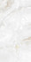 Керамогранит Hibis White Pul 60х120 Mykonos полированный универсальный