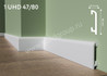Solid плинтус напольный 1 UHD 47/80 16.5х80х2000 под покраску ударопрочный полистирол, монтаж на клей