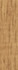 Керамогранит Exence Almond 30x120 20mm (A2RY) матовый