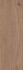 Настенная плитка Kalahari Wood Sciana Struktura Rekt. 25x75 g1 Paradyz Ceramika матовая, рельефная (структурированная) керамическая SSR-250X750-1-KALA.WO
