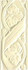 Бордюр Gemme 8х20 Beige Matt. керамический
