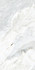 Керамогранит Craft Amigo White Carving 60х120 Gresant универсальная плитка BZ84021