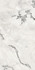 Керамогранит Forte Dei Marmi Quark Oyster White 80x160 Lapp Atlas Concorde  лаппатированный (полуполированный) универсальная плитка 610015000693