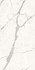 Керамогранит Statuario Supremo Silk Natura Vein - 20mm Plan Atlas Concorde 162х324 сатинированный универсальный A3VQ