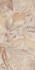 Декор Pav. Decorado Lily Soft Arena 60x120 Azteca керамогранит матовый 925404