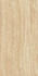 Керамогранит Epos Sand Rett 60x120 Lapp/Эпос Сэнд Рет 60x120 лаппатированный (полуполированный)