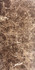 Керамогранит Emprador Brown Rectified Full Lappato 60х120
