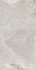 Керамогранит Slate White Baldocer 60х120 матовый универсальный