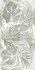 Настенная плитка Color Mood Tropical-80x160 Rt Fap Ceramiche матовая керамическая fRRD