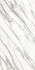 Керамогранит MarbleSet Венато Светло-серый 7ЛПР R9 9 мм 60x120 лаппатированный (полуполированный)