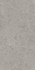 Керамогранит DD590620R Про Лаймстоун АТ Серый натуральный обрезной 119,5x238,5x0,9 Kerama Marazzi напольная плитка