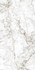 Керамогранит Crown Carving 60x120 Eurotile Ceramica универсальная плитка 7930138704019