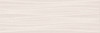 Декор Astrid light beige светло-бежевый 02 Gracia Ceramica 30x90 матовый керамический 010300000232 (СК000039043)