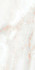 Керамогранит Orion Beige 60х120 LV Granito Colorica полированный универсальный СК000041670