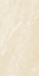 Керамогранит Amantus Cream Nano Polished 60х120 Novin Ceram Yazd Tile Co полированный универсальный N9232T49