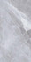 Керамогранит Fontana Ice Glossy Flavour Granito 80х160 полированный универсальный